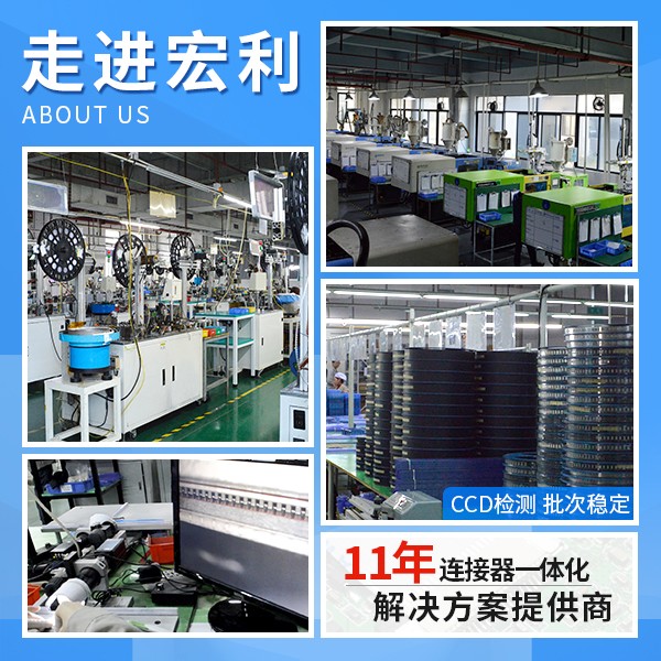 21年國內接線端子品牌廠家前十,您會知道多少?